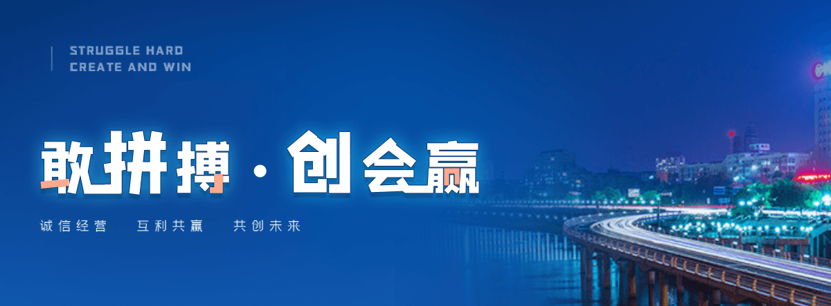 安阳